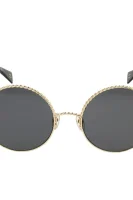 Sunčane naočale Marc Jacobs 	sárga	